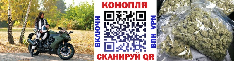 ГАШИШ Котельники