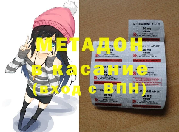 прущие грибы Алексеевка
