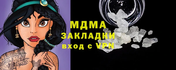 дмт Алексин