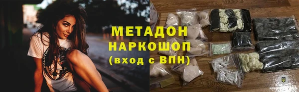 дмт Алексин