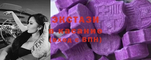 дмт Алексин