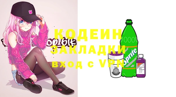 скорость Алзамай