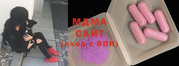 скорость Алзамай