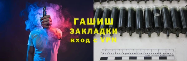 дмт Алексин