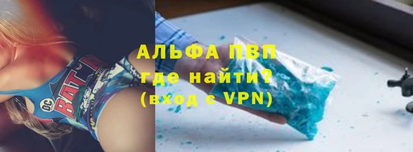 дмт Алексин