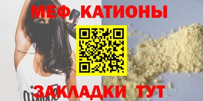 соль курить ск Краснодар