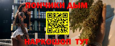 мет Краснознаменск