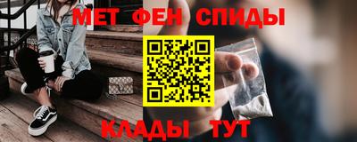 соль курить ск Краснодар