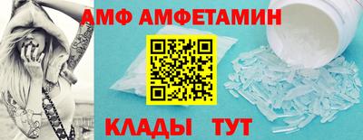 соль курить ск Краснодар