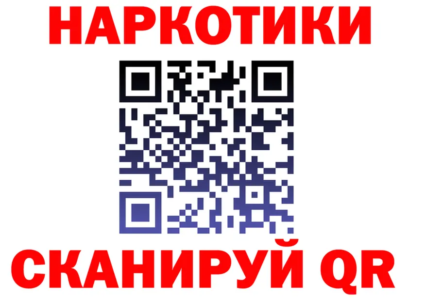МЕТАДОН VHQ зеркало shop KRAKEN Котельники