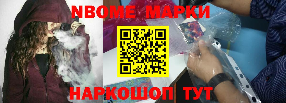 ЛСД экстази кислота  LSD-25 экстази кислота  ссылка на мегу ссылки  Котельники  Вход с VPN  LSD-25 экстази 
