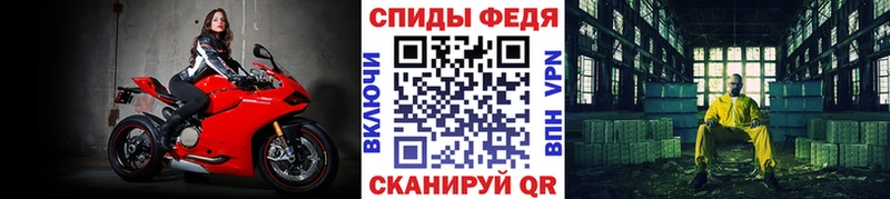 Метамфетамин витя  дарнет шоп  Котельники 
